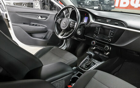 KIA Rio IV, 2020 год, 1 600 000 рублей, 12 фотография