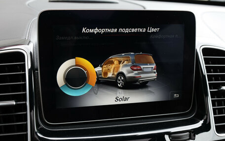 Mercedes-Benz GLS, 2016 год, 4 998 000 рублей, 23 фотография