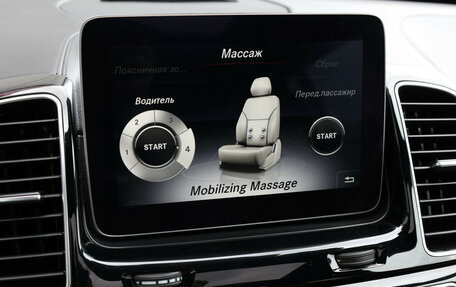 Mercedes-Benz GLS, 2016 год, 4 998 000 рублей, 24 фотография