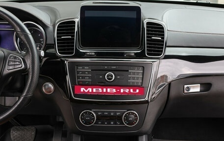 Mercedes-Benz GLS, 2016 год, 4 998 000 рублей, 17 фотография