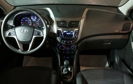 Hyundai Solaris II рестайлинг, 2015 год, 869 000 рублей, 9 фотография