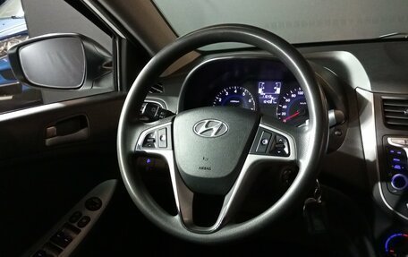 Hyundai Solaris II рестайлинг, 2015 год, 869 000 рублей, 10 фотография