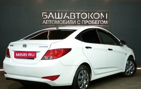 Hyundai Solaris II рестайлинг, 2015 год, 869 000 рублей, 4 фотография