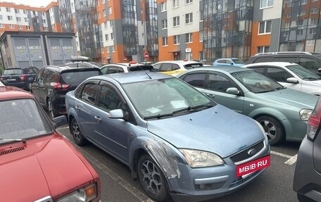 Ford Focus II рестайлинг, 2007 год, 220 000 рублей, 2 фотография