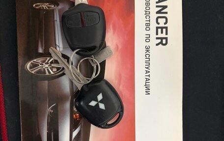 Mitsubishi Lancer IX, 2006 год, 600 000 рублей, 10 фотография