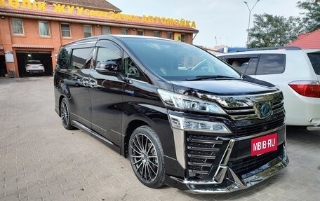 Toyota Vellfire II, 2019 год, 5 200 000 рублей, 2 фотография