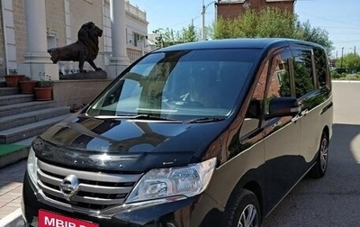 Nissan Serena IV, 2011 год, 1 080 000 рублей, 1 фотография
