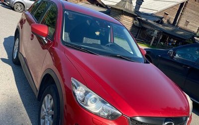 Mazda CX-5 II, 2014 год, 1 200 000 рублей, 1 фотография