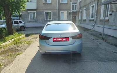 Hyundai Elantra V, 2012 год, 1 050 000 рублей, 1 фотография