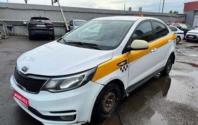 KIA Rio III рестайлинг, 2017 год, 460 000 рублей, 1 фотография