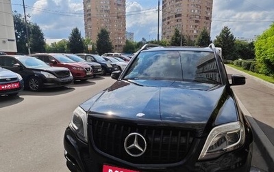 Mercedes-Benz GLK-Класс, 2014 год, 2 000 000 рублей, 1 фотография