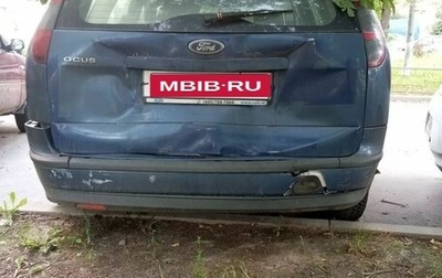 Ford Focus II рестайлинг, 2007 год, 230 000 рублей, 1 фотография