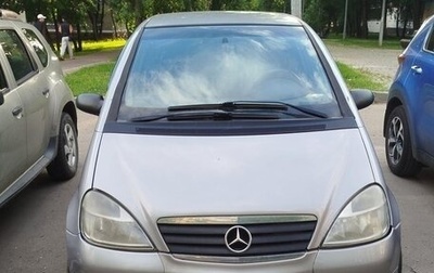 Mercedes-Benz A-Класс, 1999 год, 265 000 рублей, 1 фотография