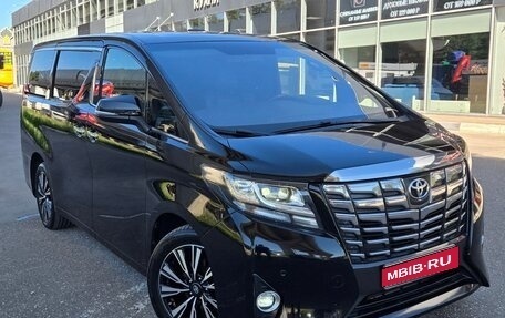 Toyota Alphard III, 2015 год, 3 800 000 рублей, 1 фотография