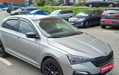 Skoda Rapid II, 2021 год, 1 550 000 рублей, 1 фотография