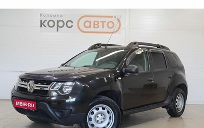 Renault Duster I рестайлинг, 2016 год, 1 176 000 рублей, 1 фотография