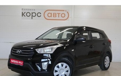 Hyundai Creta I рестайлинг, 2018 год, 1 619 000 рублей, 1 фотография