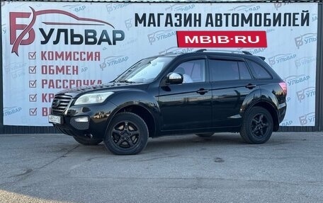 Lifan X60 I рестайлинг, 2014 год, 580 000 рублей, 3 фотография