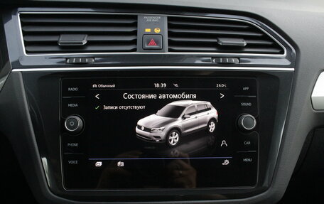 Volkswagen Tiguan II, 2019 год, 2 700 000 рублей, 16 фотография