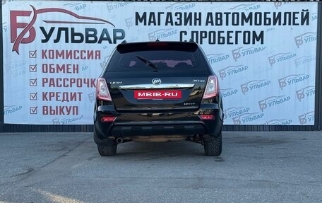 Lifan X60 I рестайлинг, 2014 год, 580 000 рублей, 5 фотография