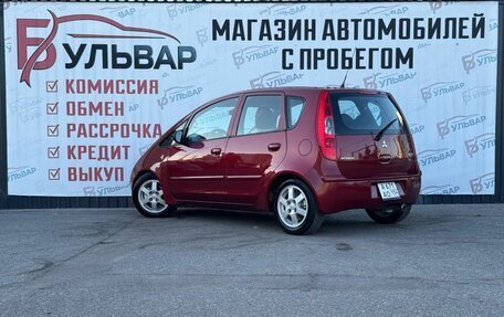 Mitsubishi Colt VI рестайлинг, 2008 год, 460 000 рублей, 4 фотография