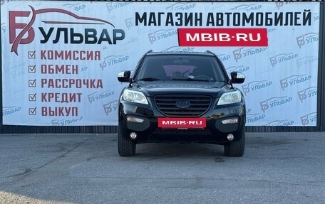 Lifan X60 I рестайлинг, 2014 год, 580 000 рублей, 2 фотография