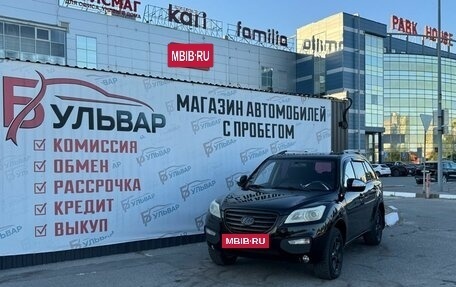 Lifan X60 I рестайлинг, 2014 год, 580 000 рублей, 7 фотография