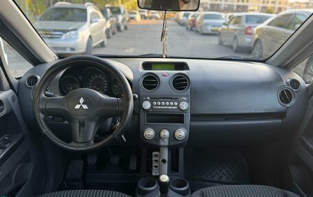Mitsubishi Colt VI рестайлинг, 2008 год, 460 000 рублей, 16 фотография
