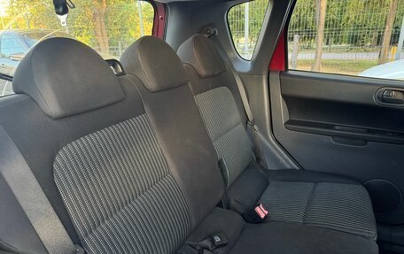 Mitsubishi Colt VI рестайлинг, 2008 год, 460 000 рублей, 18 фотография