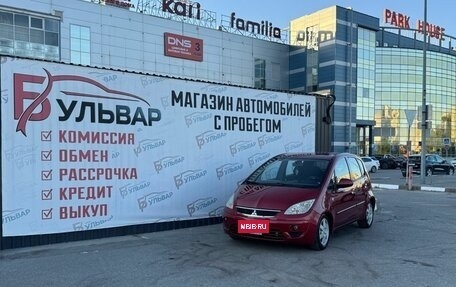 Mitsubishi Colt VI рестайлинг, 2008 год, 460 000 рублей, 7 фотография