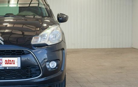 Citroen C3 II, 2010 год, 465 000 рублей, 5 фотография