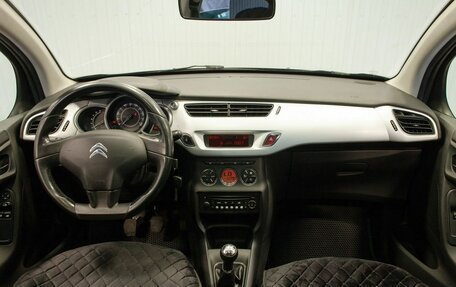 Citroen C3 II, 2010 год, 465 000 рублей, 18 фотография
