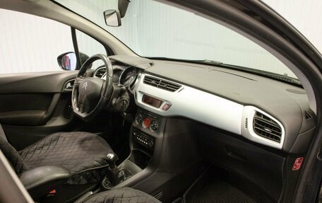 Citroen C3 II, 2010 год, 465 000 рублей, 17 фотография