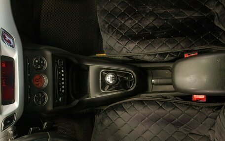 Citroen C3 II, 2010 год, 465 000 рублей, 26 фотография