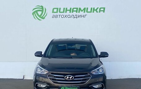 Hyundai Santa Fe III рестайлинг, 2017 год, 2 050 000 рублей, 2 фотография