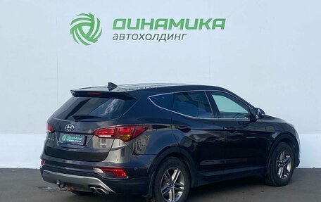 Hyundai Santa Fe III рестайлинг, 2017 год, 2 050 000 рублей, 5 фотография
