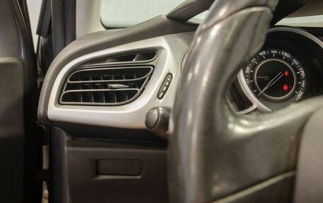 Citroen C3 II, 2010 год, 465 000 рублей, 30 фотография
