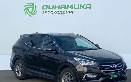 Hyundai Santa Fe III рестайлинг, 2017 год, 2 050 000 рублей, 3 фотография