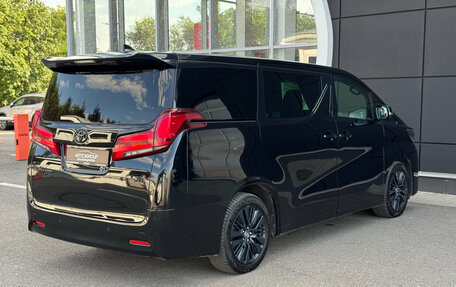 Toyota Alphard III, 2019 год, 4 990 000 рублей, 6 фотография
