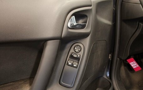 Citroen C3 II, 2010 год, 465 000 рублей, 29 фотография