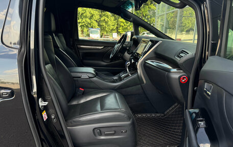 Toyota Alphard III, 2019 год, 4 990 000 рублей, 19 фотография