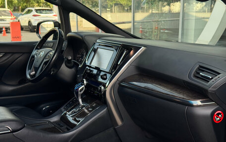 Toyota Alphard III, 2019 год, 4 990 000 рублей, 18 фотография