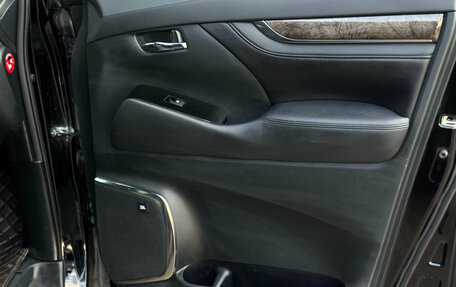 Toyota Alphard III, 2019 год, 4 990 000 рублей, 20 фотография