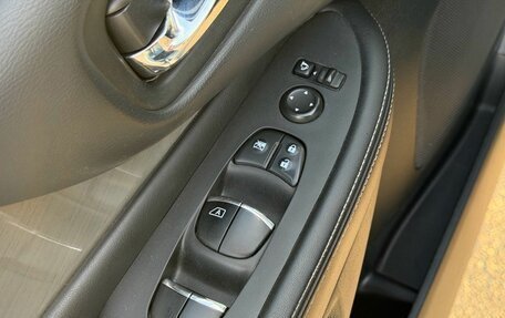 Nissan Murano, 2017 год, 2 060 000 рублей, 14 фотография