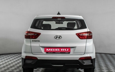 Hyundai Creta I рестайлинг, 2019 год, 1 405 000 рублей, 7 фотография