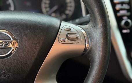 Nissan Murano, 2017 год, 2 060 000 рублей, 23 фотография