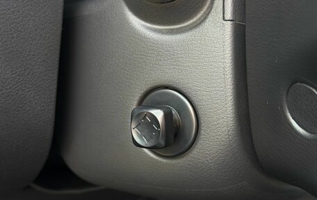 Nissan Murano, 2017 год, 2 060 000 рублей, 19 фотография