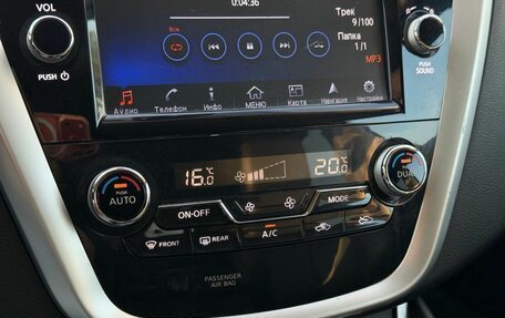 Nissan Murano, 2017 год, 2 060 000 рублей, 26 фотография