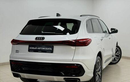Audi Q5, 2026 год, 6 450 000 рублей, 6 фотография