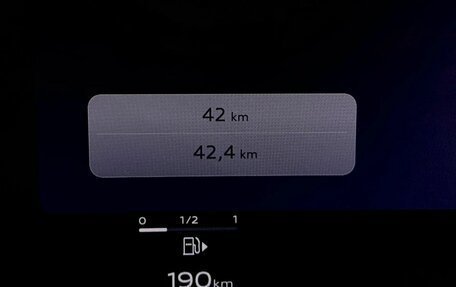 Audi Q5, 2026 год, 6 450 000 рублей, 19 фотография
